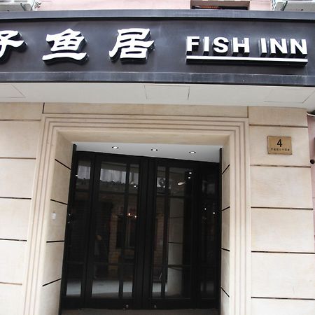 Shanghai Fish Inn East Nanjing Road Ngoại thất bức ảnh