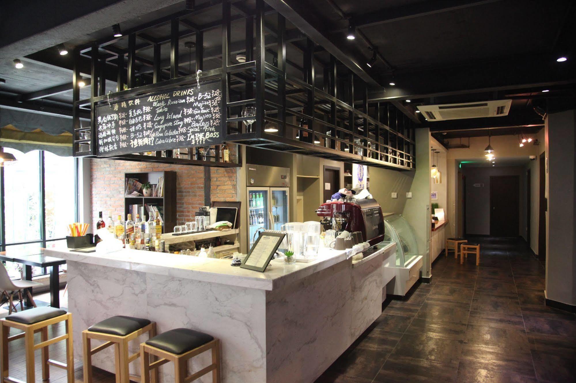 Shanghai Fish Inn East Nanjing Road Ngoại thất bức ảnh