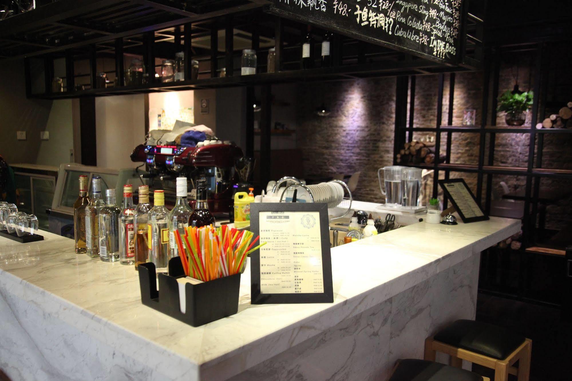 Shanghai Fish Inn East Nanjing Road Ngoại thất bức ảnh